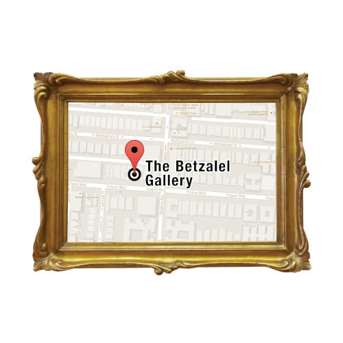 betzalel location